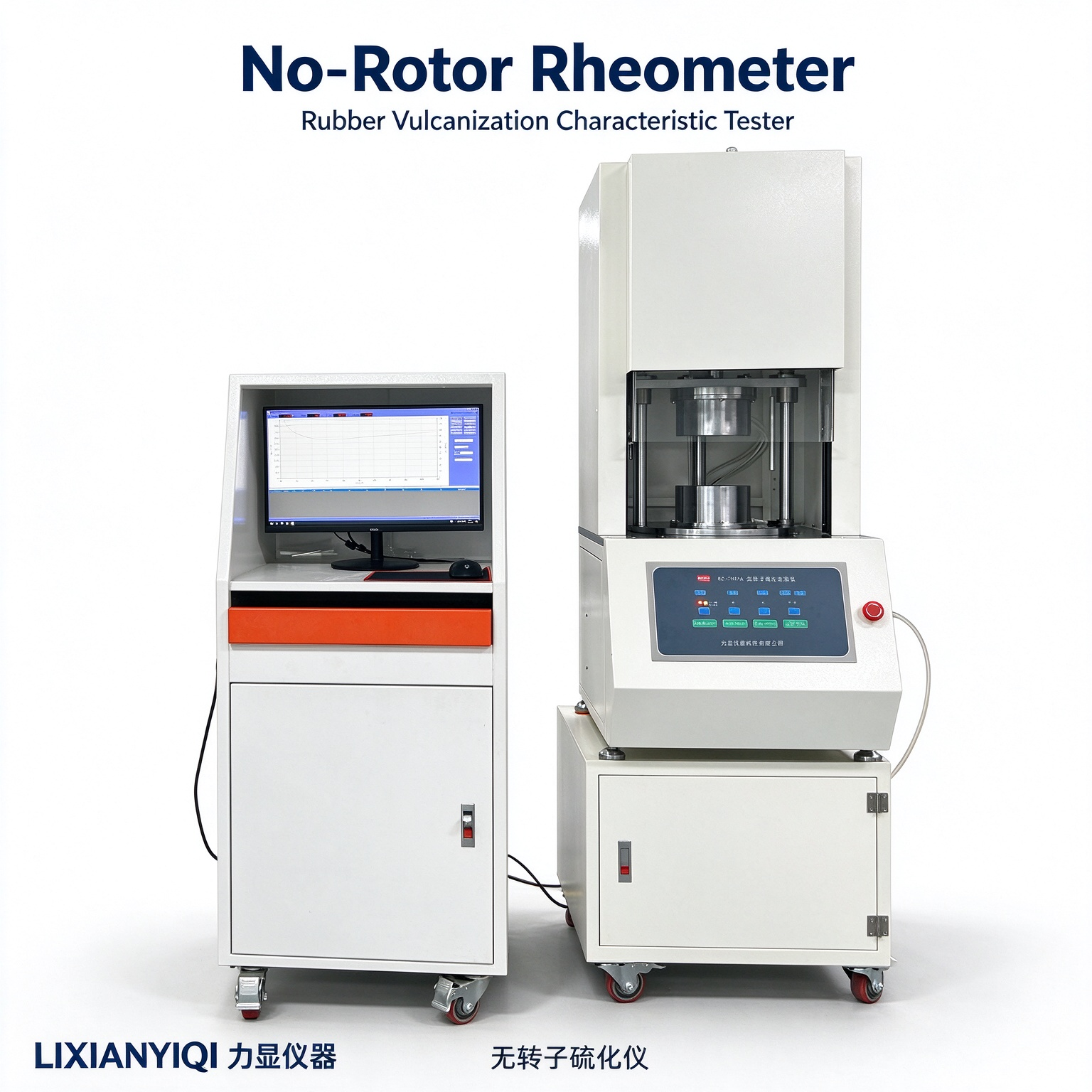 Moving Die Rheometer, MDR rheometer, rubber rotorless rheometer, rubber cure characteristic tester, rubber vulcanization analyzer, closed cavity rheometer